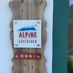 アパート Prantner