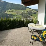 Prantner アパート